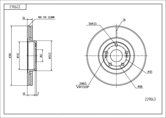 BRZ.KOTOUČ /P/LAGUNA 2.0 16V 01-/LAK/KPL HART 229063