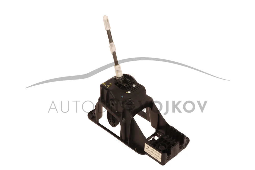 Řadící páka – 8200694900 v:84267 Řadící páka – 8200694900 v:84267