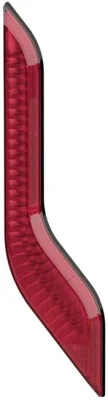 Zadní světlo HELLA 2SB013399-037