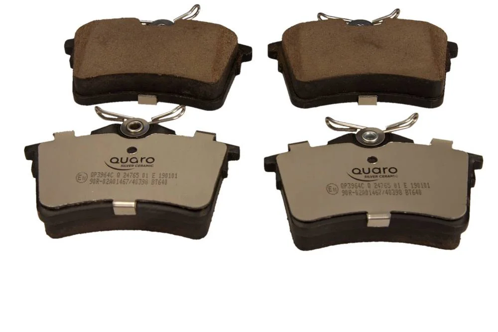 Sada brzdových destiček, kotoučová brzda QUARO QP3964C
