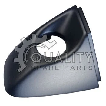 KRYTKA OE 5E0837879A3FZ – OE 5E0837879A3FZ